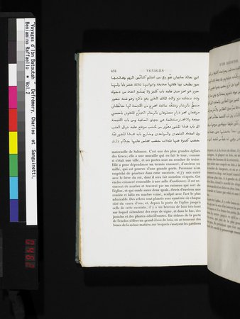 Voyages d'Ibn Batoutah : vol.2 : Page 462