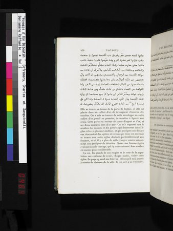 Voyages d'Ibn Batoutah : vol.2 : Page 464