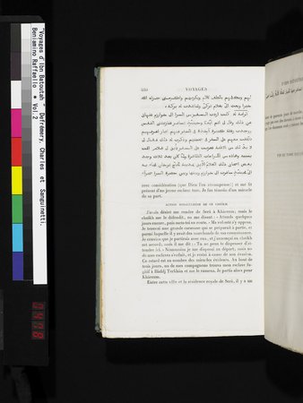 Voyages d'Ibn Batoutah : vol.2 : Page 478