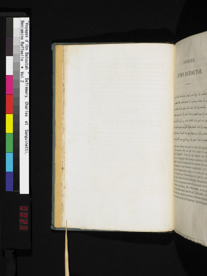 Voyages d'Ibn Batoutah : vol.2 / 28 ページ（カラー画像）
