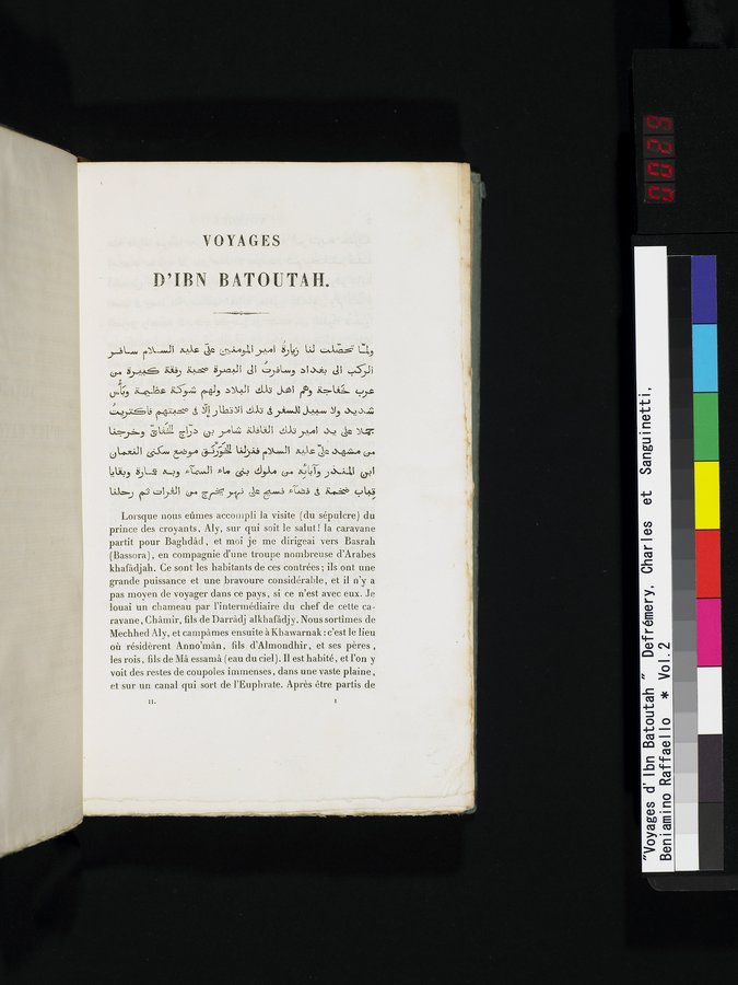 Voyages d'Ibn Batoutah : vol.2 / 29 ページ（カラー画像）