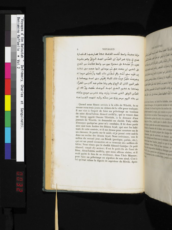 Voyages d'Ibn Batoutah : vol.2 / Page 32 (Color Image)