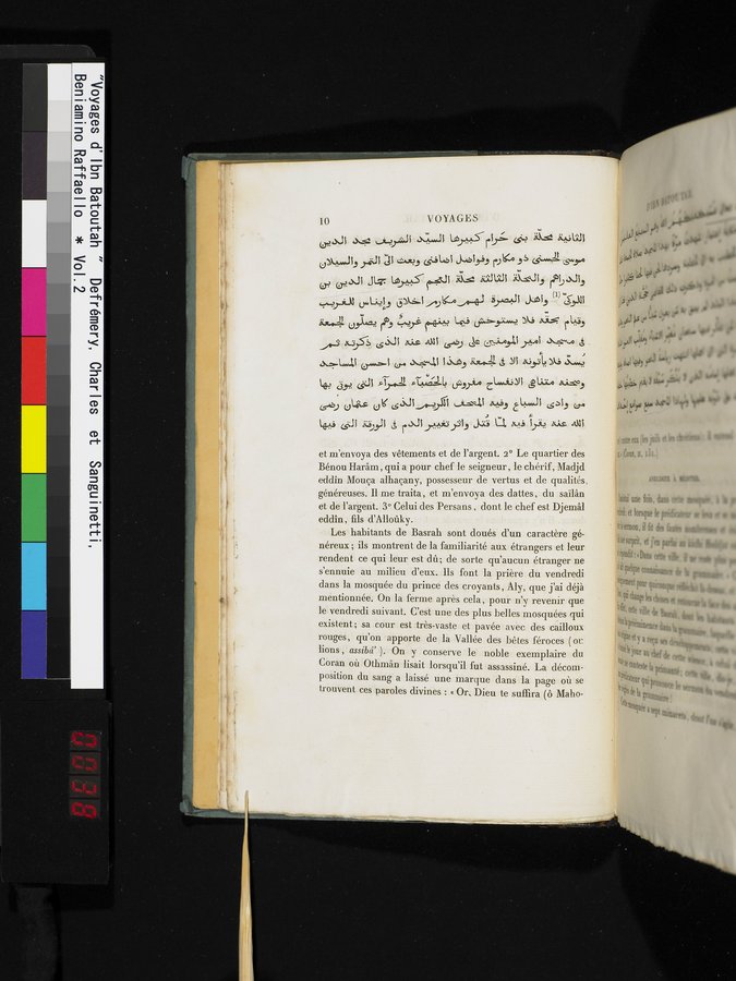 Voyages d'Ibn Batoutah : vol.2 / Page 38 (Color Image)