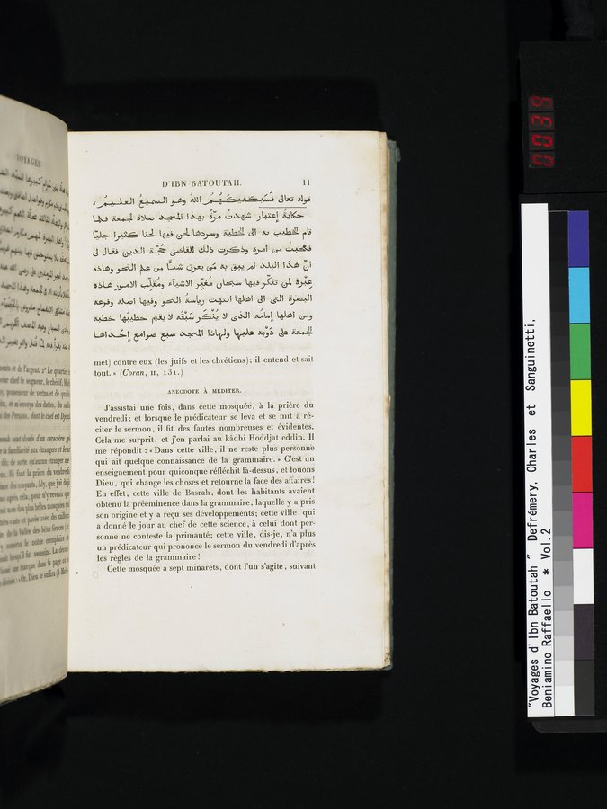 Voyages d'Ibn Batoutah : vol.2 / 39 ページ（カラー画像）