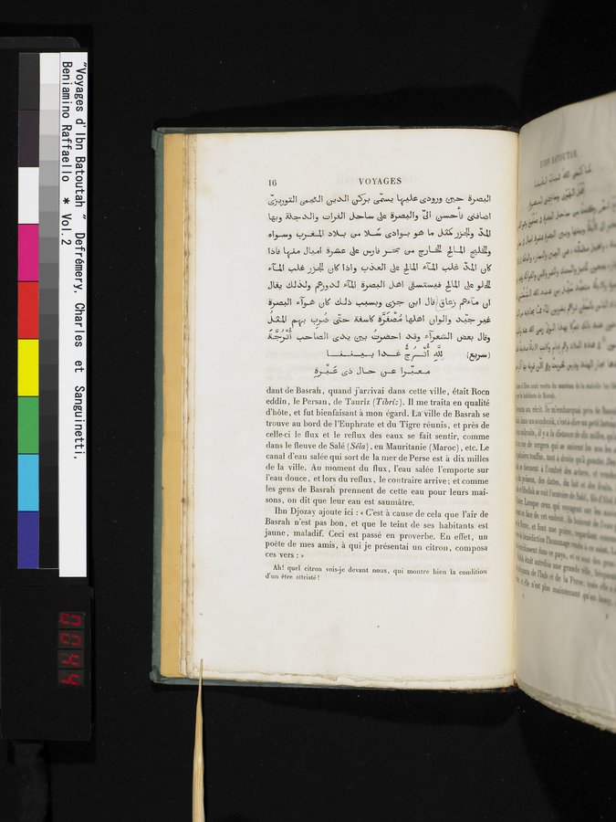 Voyages d'Ibn Batoutah : vol.2 / 44 ページ（カラー画像）