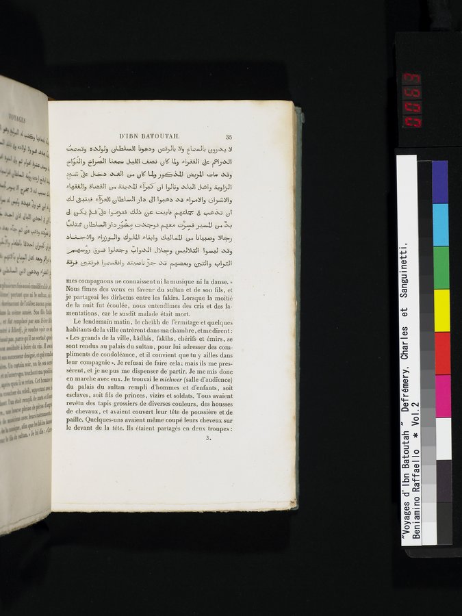 Voyages d'Ibn Batoutah : vol.2 / 63 ページ（カラー画像）