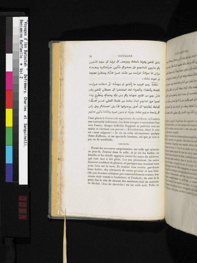 Voyages d'Ibn Batoutah : vol.2 / Page 64 (Color Image)