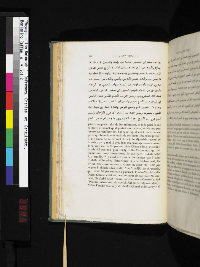 Voyages d'Ibn Batoutah : vol.2 / Page 76 (Color Image)