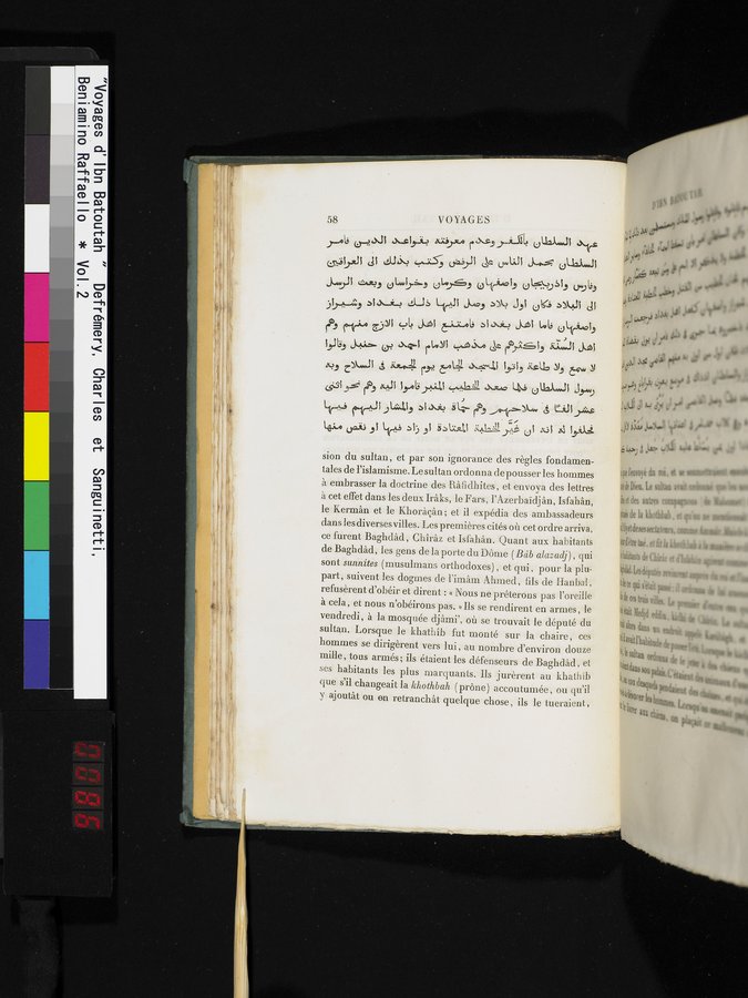Voyages d'Ibn Batoutah : vol.2 / Page 86 (Color Image)