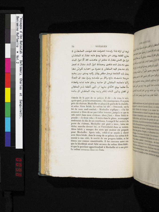 Voyages d'Ibn Batoutah : vol.2 / Page 98 (Color Image)