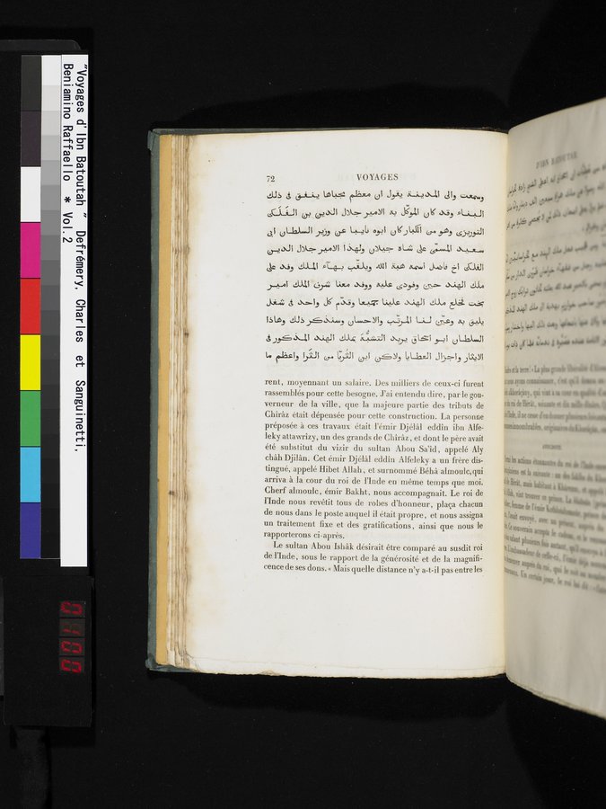 Voyages d'Ibn Batoutah : vol.2 / Page 100 (Color Image)