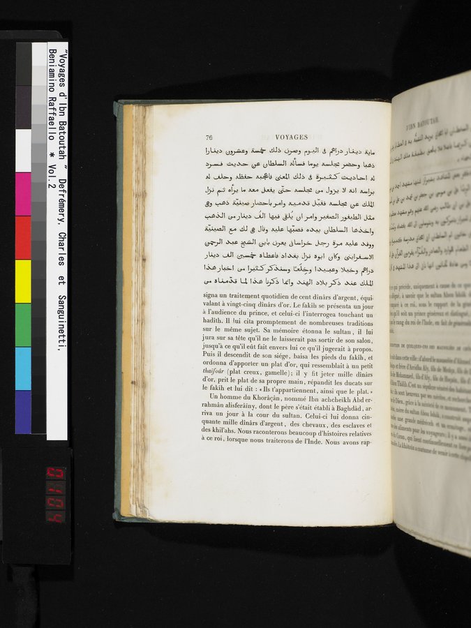 Voyages d'Ibn Batoutah : vol.2 / 104 ページ（カラー画像）