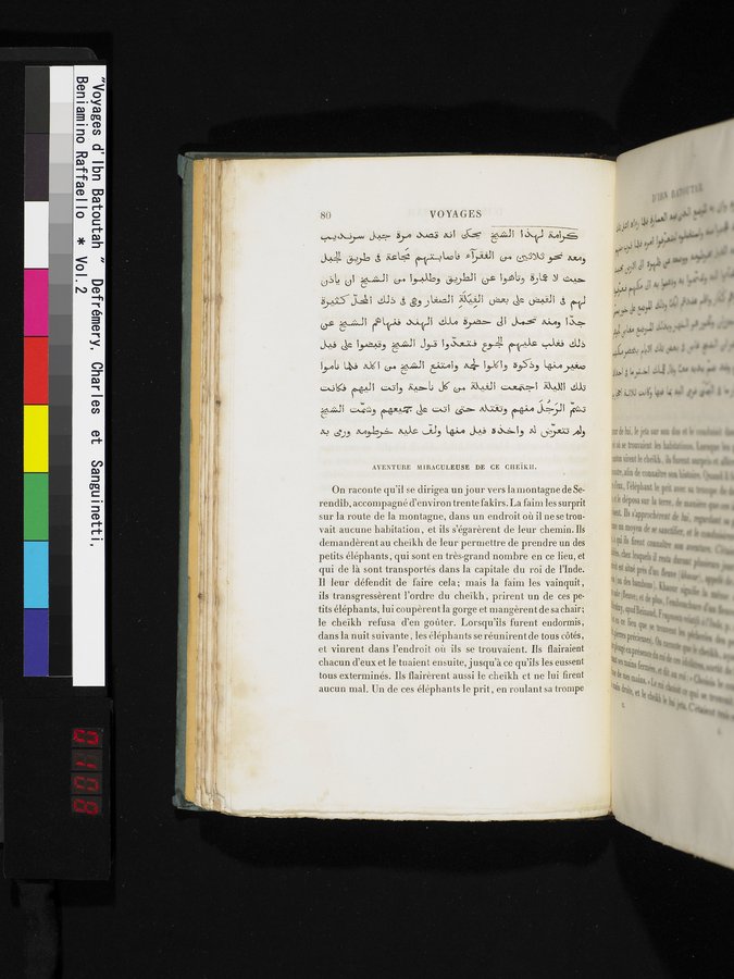 Voyages d'Ibn Batoutah : vol.2 / 108 ページ（カラー画像）