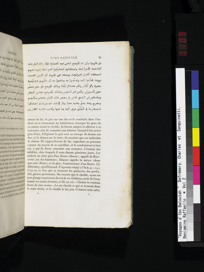 Voyages d'Ibn Batoutah : vol.2 / 109 ページ（カラー画像）