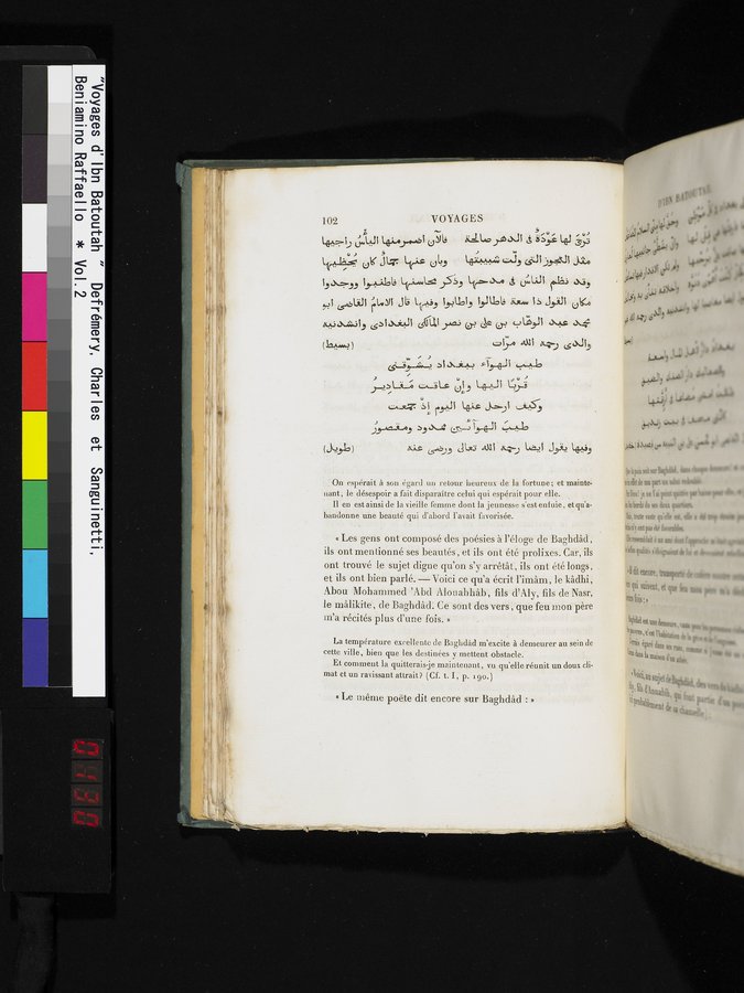 Voyages d'Ibn Batoutah : vol.2 / Page 130 (Color Image)