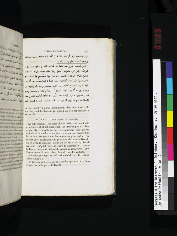 Voyages d'Ibn Batoutah : vol.2 / 135 ページ（カラー画像）