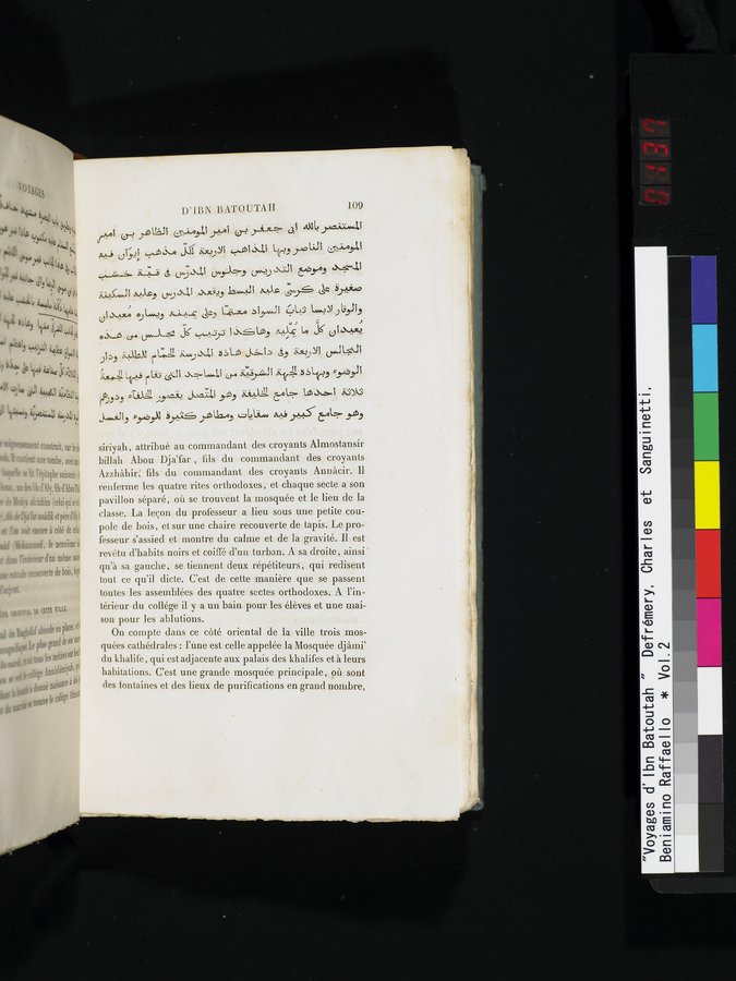Voyages d'Ibn Batoutah : vol.2 / 137 ページ（カラー画像）
