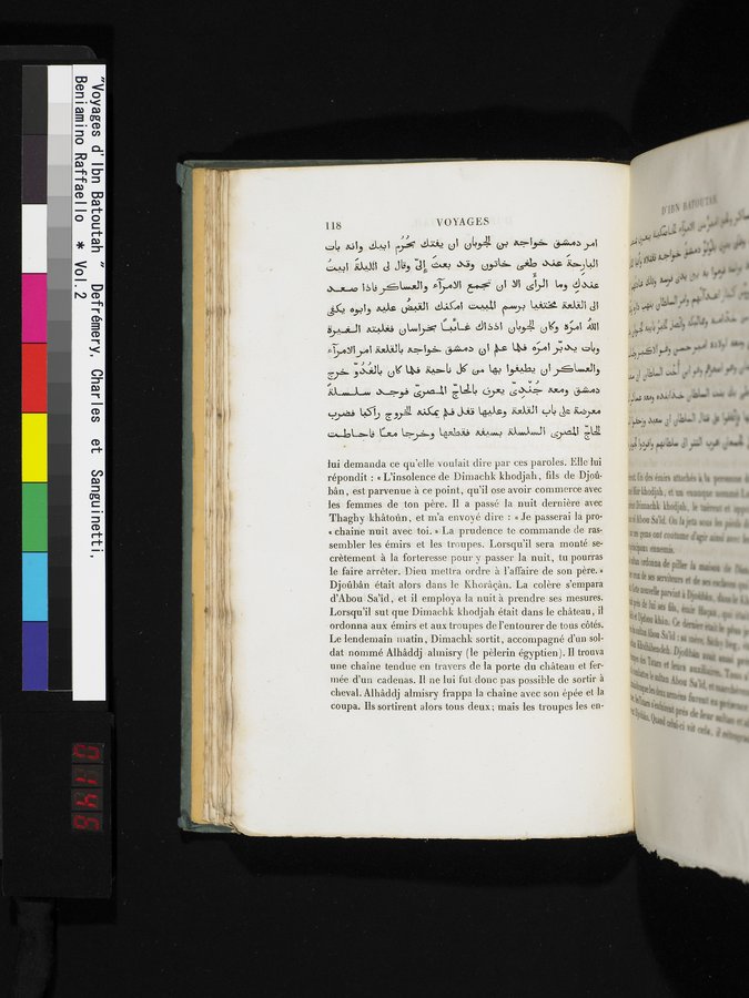 Voyages d'Ibn Batoutah : vol.2 / Page 146 (Color Image)