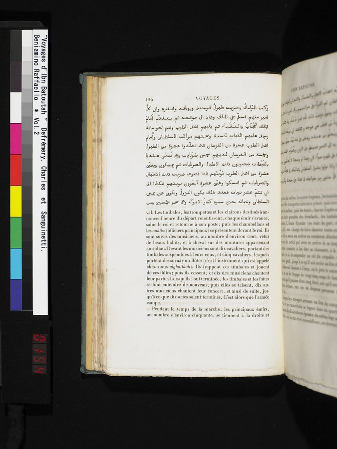 Voyages d'Ibn Batoutah : vol.2 / 154 ページ（カラー画像）