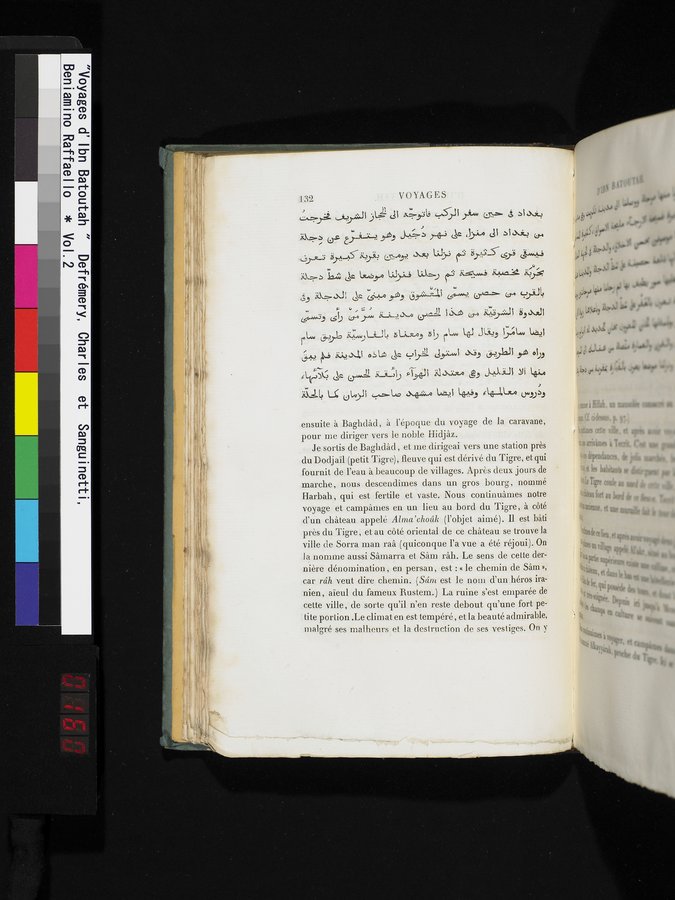 Voyages d'Ibn Batoutah : vol.2 / Page 160 (Color Image)