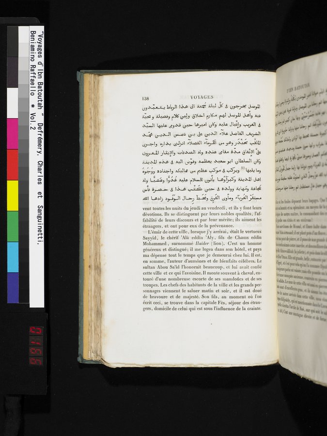 Voyages d'Ibn Batoutah : vol.2 / Page 166 (Color Image)