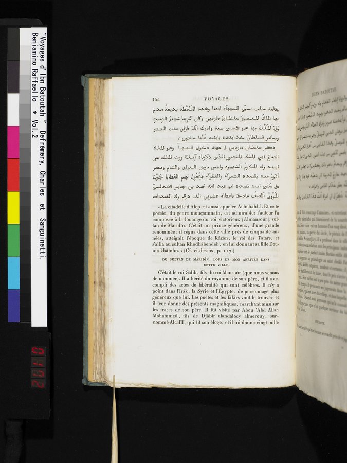 Voyages d'Ibn Batoutah : vol.2 / 172 ページ（カラー画像）