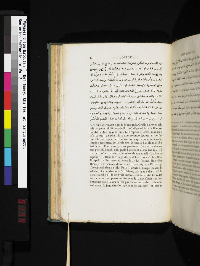 Voyages d'Ibn Batoutah : vol.2 / 174 ページ（カラー画像）