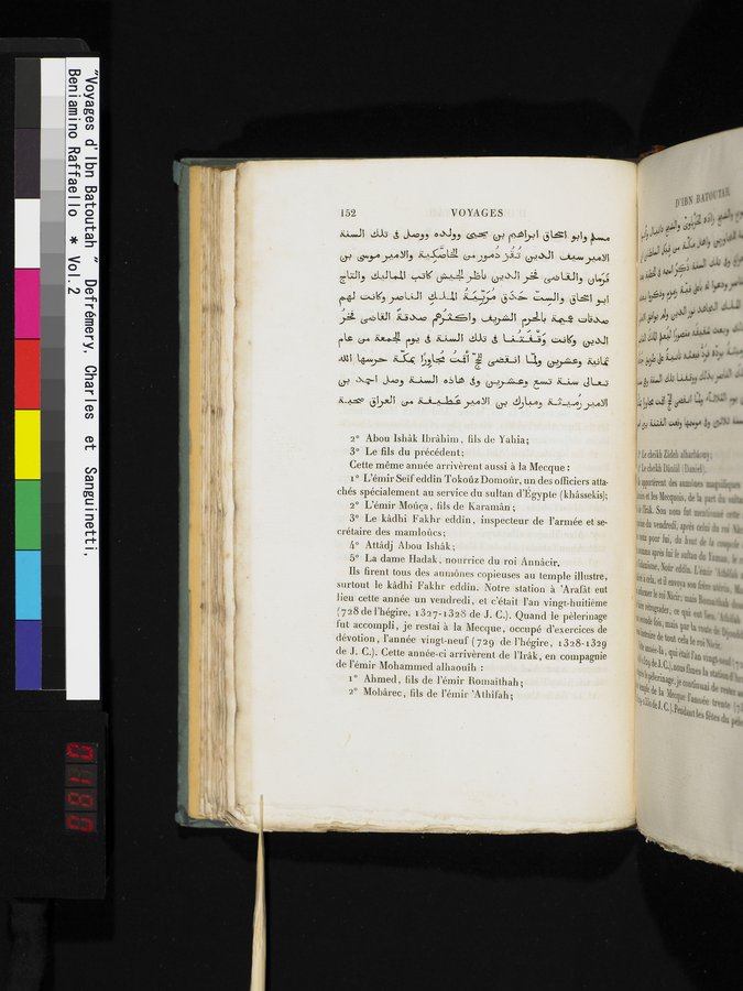 Voyages d'Ibn Batoutah : vol.2 / 180 ページ（カラー画像）