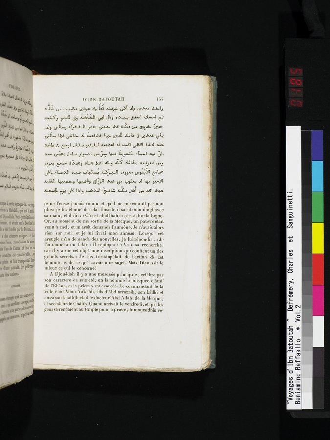 Voyages d'Ibn Batoutah : vol.2 / 185 ページ（カラー画像）