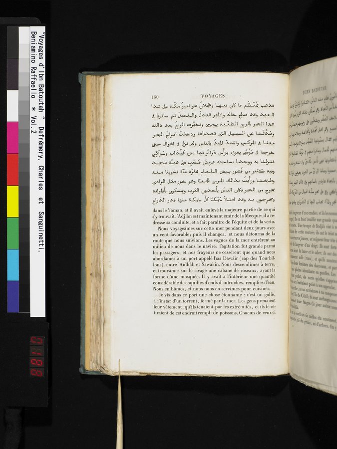 Voyages d'Ibn Batoutah : vol.2 / 188 ページ（カラー画像）