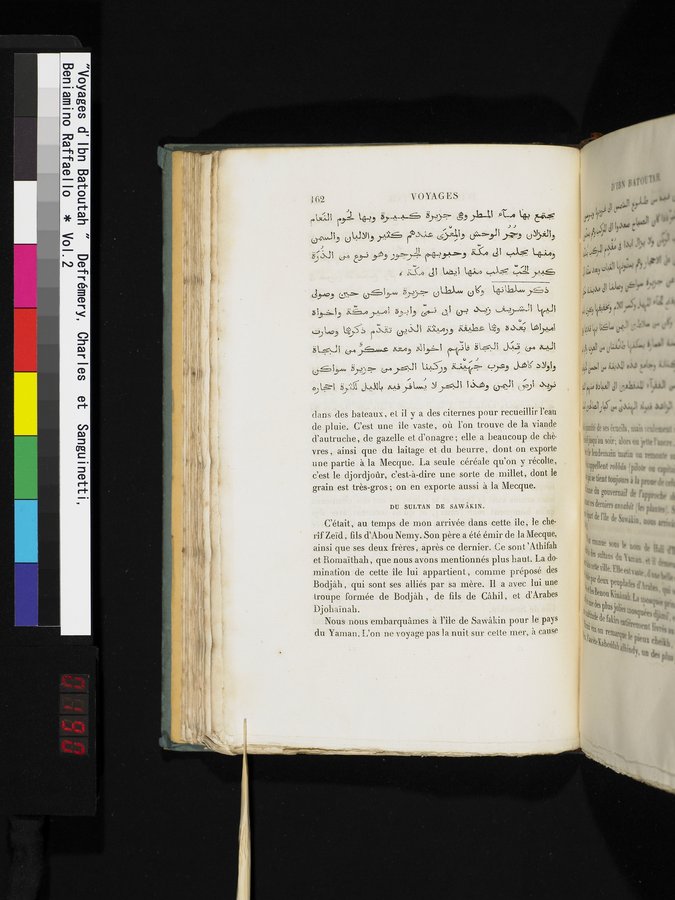 Voyages d'Ibn Batoutah : vol.2 / 190 ページ（カラー画像）