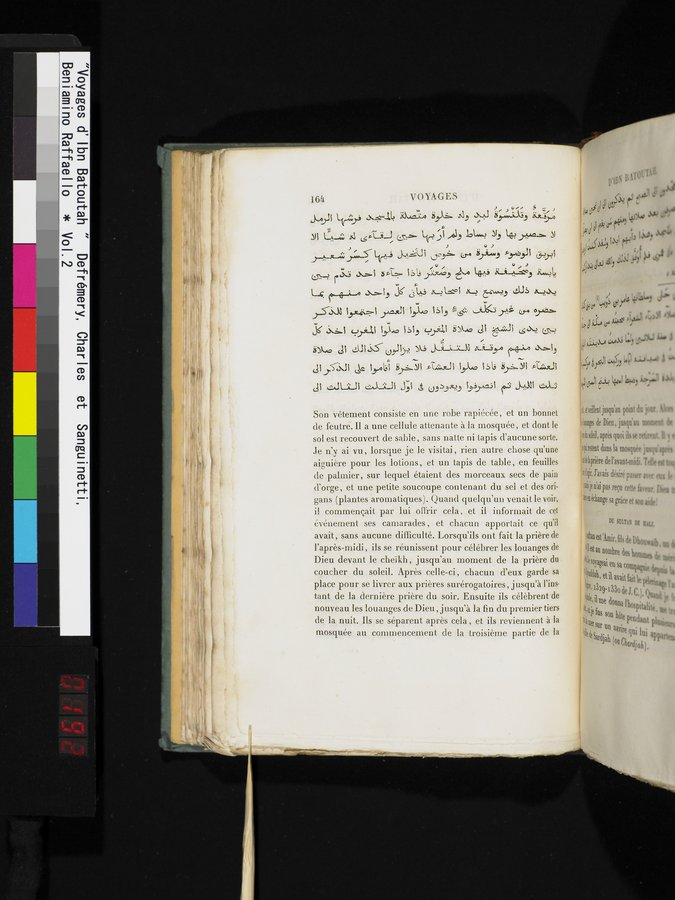 Voyages d'Ibn Batoutah : vol.2 / Page 192 (Color Image)