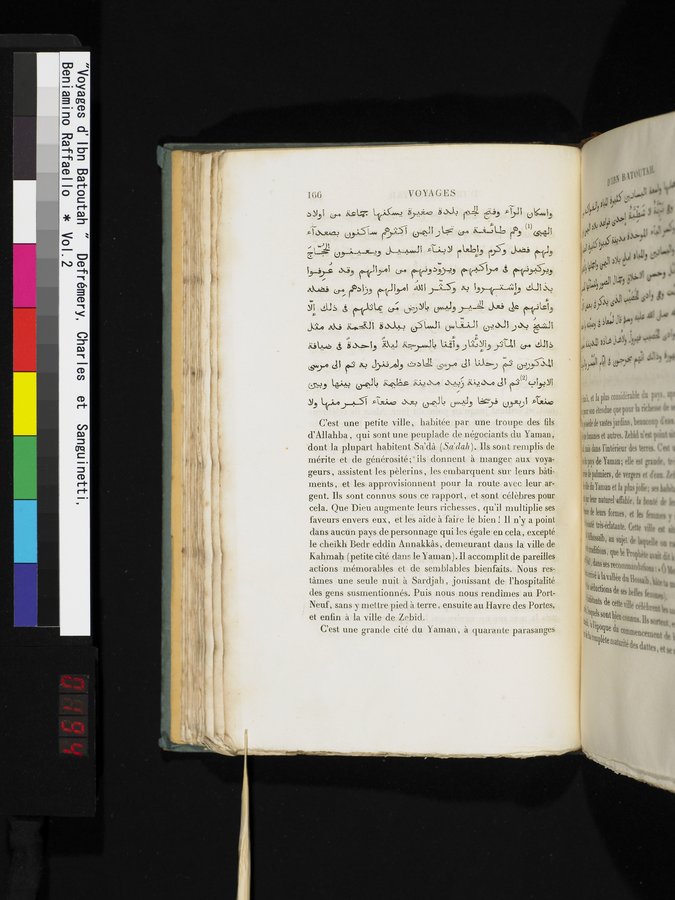 Voyages d'Ibn Batoutah : vol.2 / 194 ページ（カラー画像）