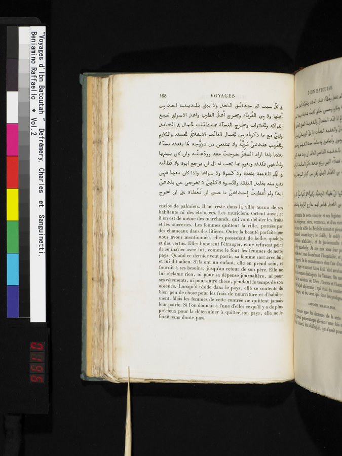 Voyages d'Ibn Batoutah : vol.2 / Page 196 (Color Image)