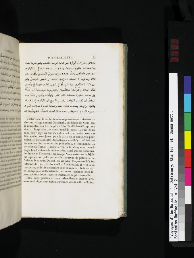 Voyages d'Ibn Batoutah : vol.2 / 199 ページ（カラー画像）