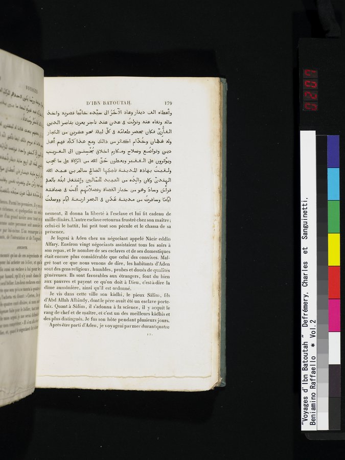 Voyages d'Ibn Batoutah : vol.2 / 207 ページ（カラー画像）