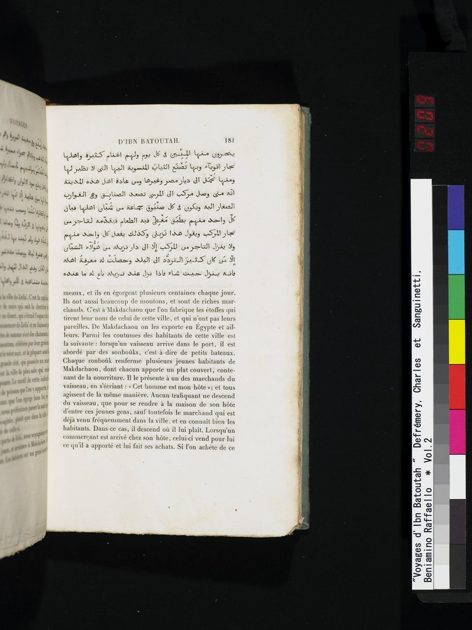 Voyages d'Ibn Batoutah : vol.2 / 209 ページ（カラー画像）