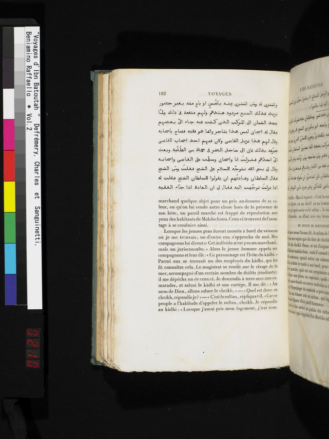 Voyages d'Ibn Batoutah : vol.2 / 210 ページ（カラー画像）