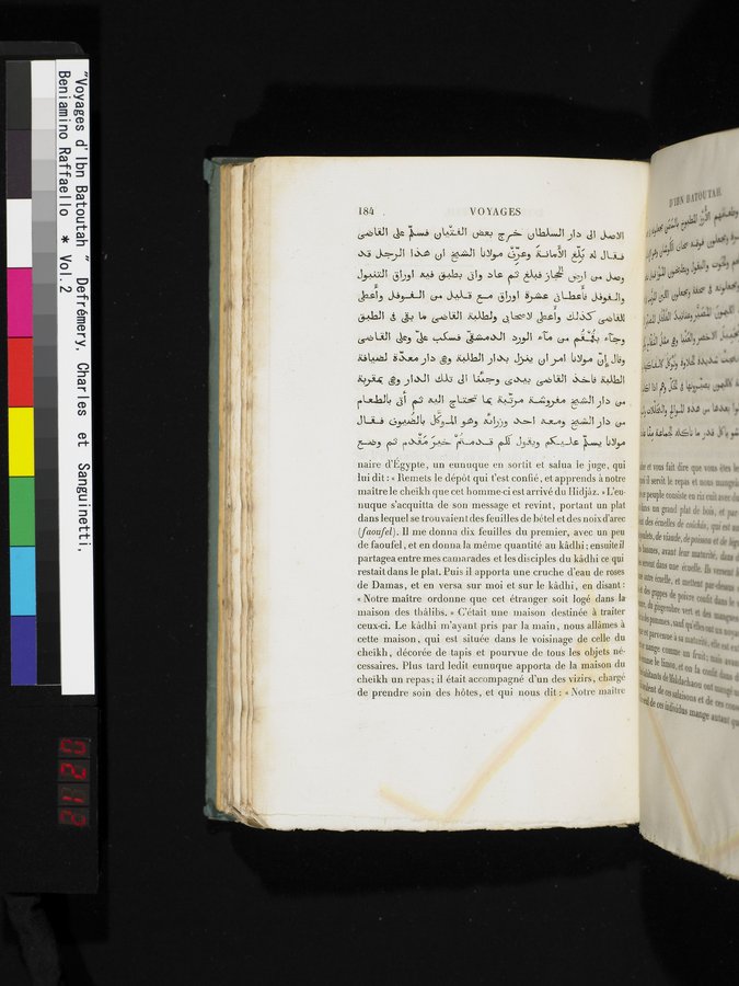 Voyages d'Ibn Batoutah : vol.2 / 212 ページ（カラー画像）