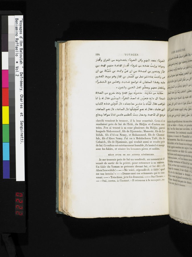 Voyages d'Ibn Batoutah : vol.2 / 222 ページ（カラー画像）