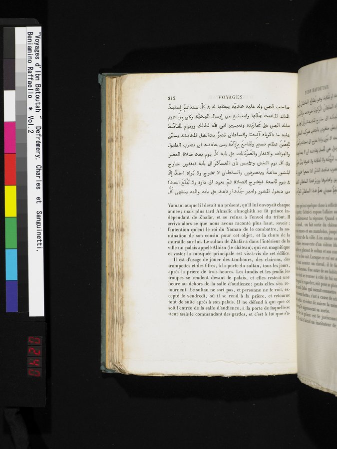 Voyages d'Ibn Batoutah : vol.2 / 240 ページ（カラー画像）