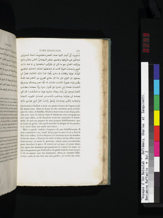 Voyages d'Ibn Batoutah : vol.2 / 249 ページ（カラー画像）