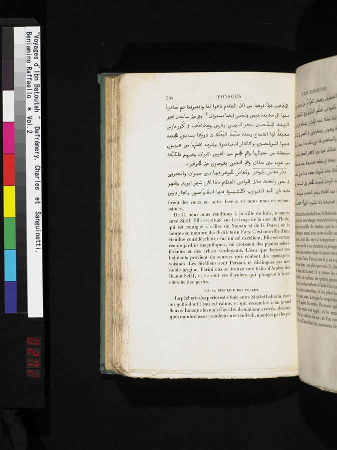 Voyages d'Ibn Batoutah : vol.2 / 272 ページ（カラー画像）