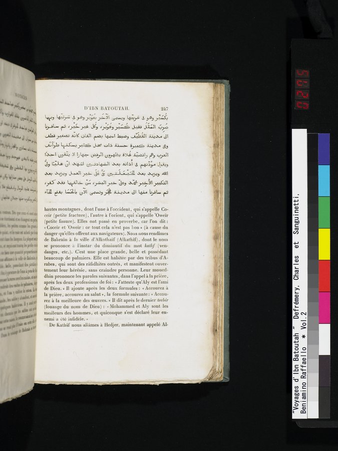 Voyages d'Ibn Batoutah : vol.2 / 275 ページ（カラー画像）