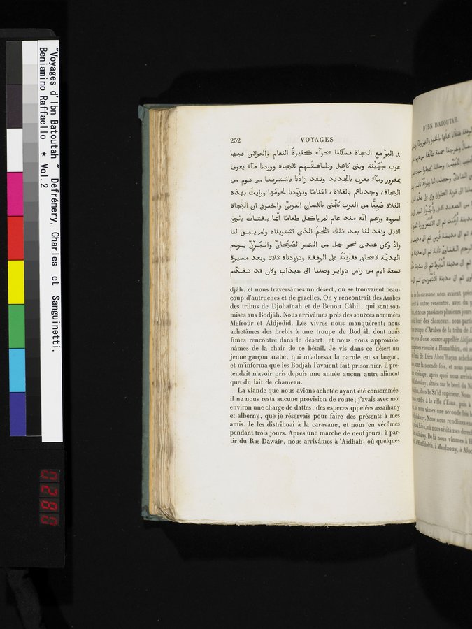 Voyages d'Ibn Batoutah : vol.2 / 280 ページ（カラー画像）