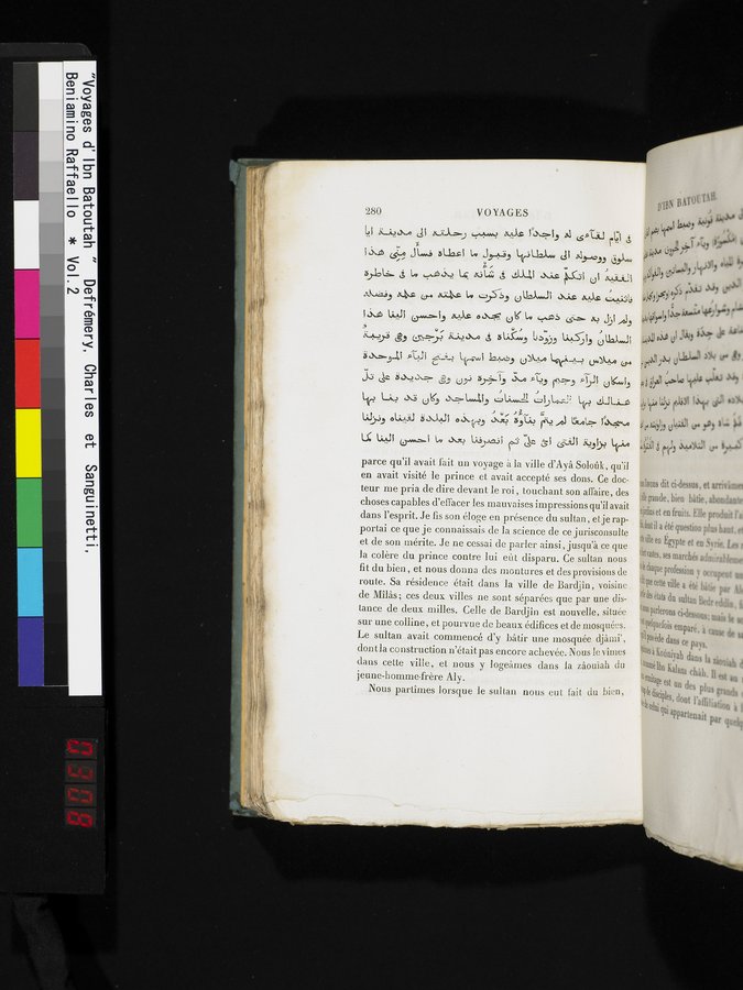 Voyages d'Ibn Batoutah : vol.2 / Page 308 (Color Image)