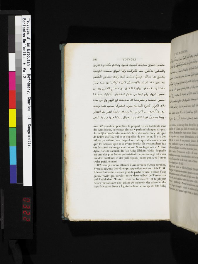 Voyages d'Ibn Batoutah : vol.2 / 322 ページ（カラー画像）