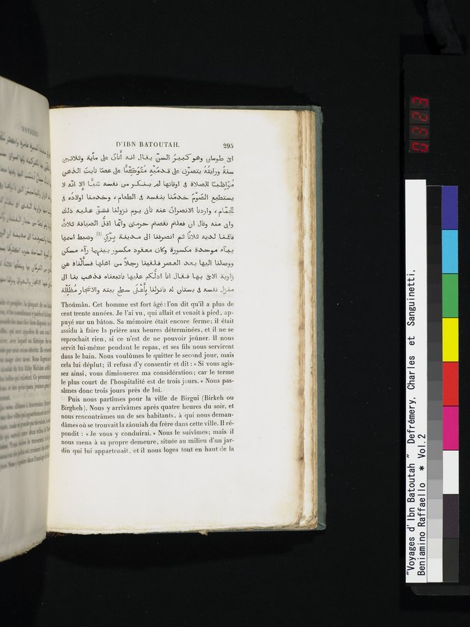 Voyages d'Ibn Batoutah : vol.2 / 323 ページ（カラー画像）