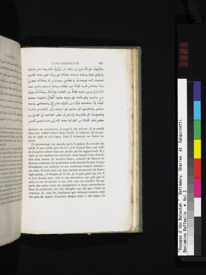 Voyages d'Ibn Batoutah : vol.2 / 325 ページ（カラー画像）