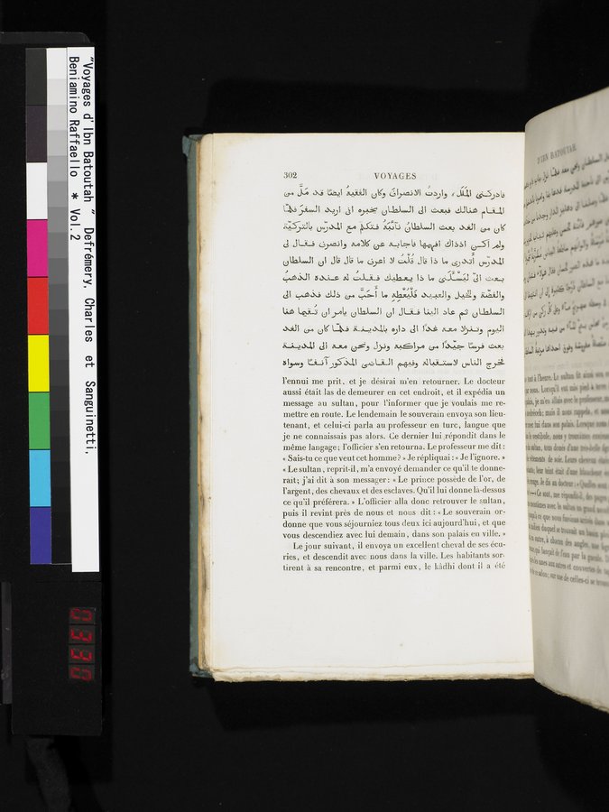 Voyages d'Ibn Batoutah : vol.2 / 330 ページ（カラー画像）